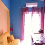 Residenza Altmar 布里亚蒂科